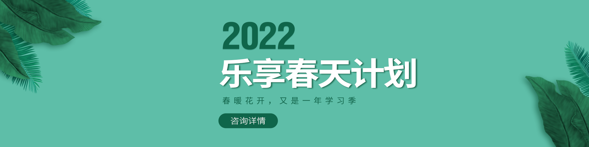 快点操逼吧我受不了了视频